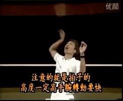 羽毛球挥拍手臂力量训练,羽毛球挥拍力量辅助训练