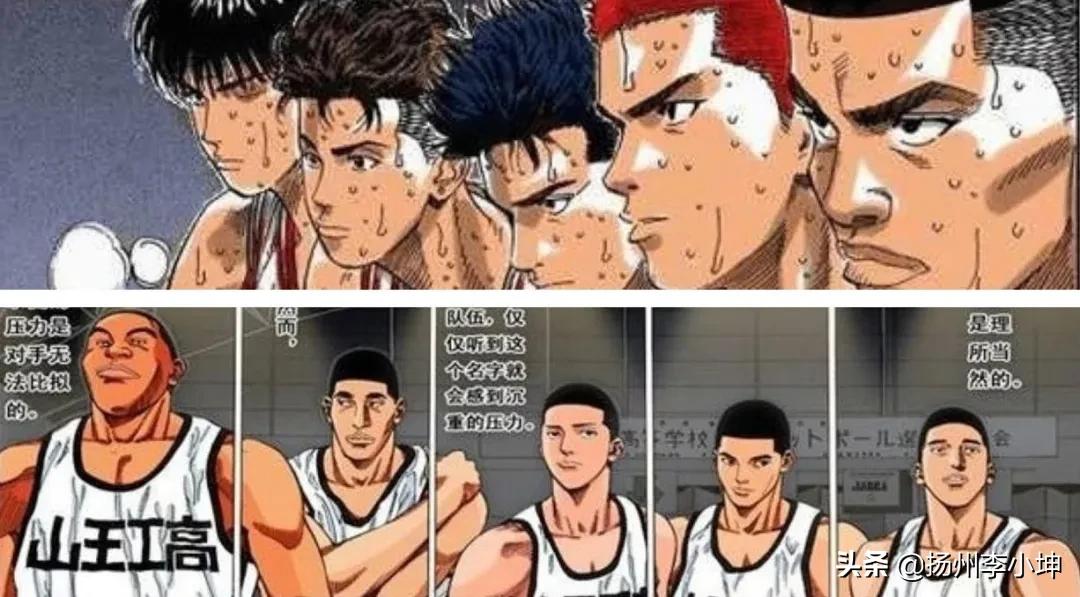 灌篮高手还会出吗,灌篮高手回归最新消息