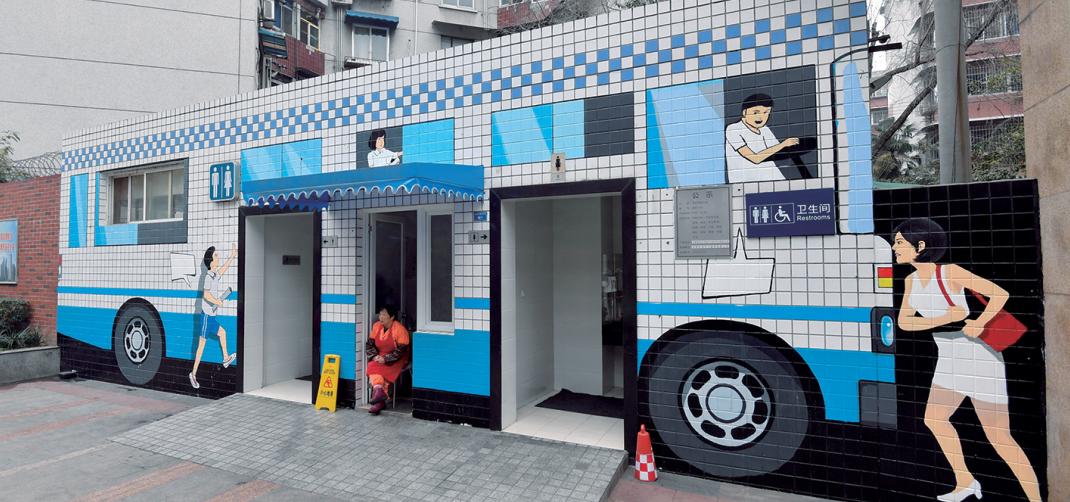 鎴愰兘灏忛厭棣嗗晢涓氫竴鏉¤,鎴愰兘涓嶅彧鏈夌帀鏋楄矾鐨勫皬閰掗