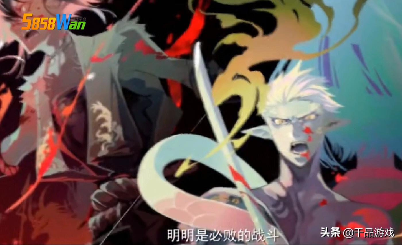 阴阳师:SP荒川之主技能曝光,这活着没意思,死了超强是几个意思