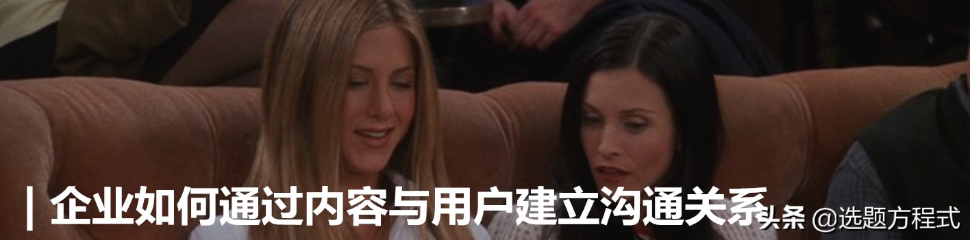 每卖100个吊床就新建1所新房子?国内企业可能80%都不会做慈善