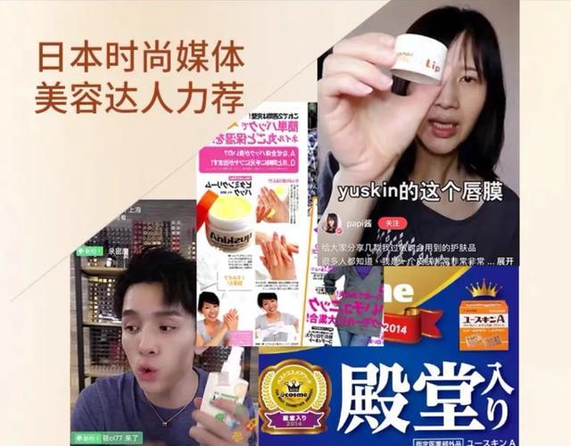 片仔癀紧致抗皱补水提亮水乳,片仔癀适合干性皮肤的面霜