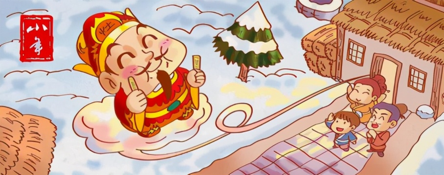 腊月二十三过小年还是24过小年呢,小年是哪一天全国各地有不同日子