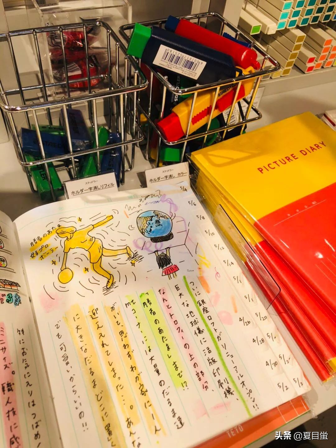 日本旅游带什么送给家人,日本旅游带什么回来给女朋友最好