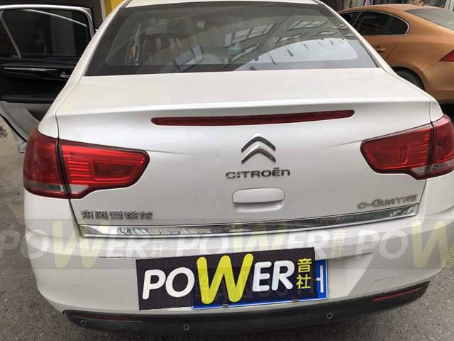 合肥爱丽舍改装音响喇叭,雪铁龙c4世嘉改装音响