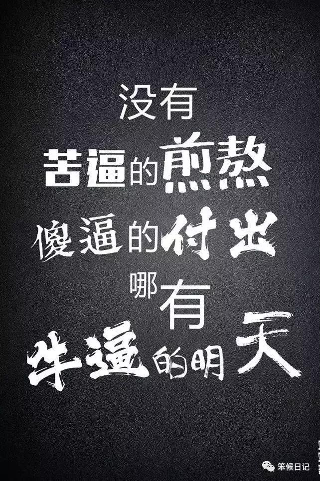 杜平为什么出名,杜平现在的生活怎么样