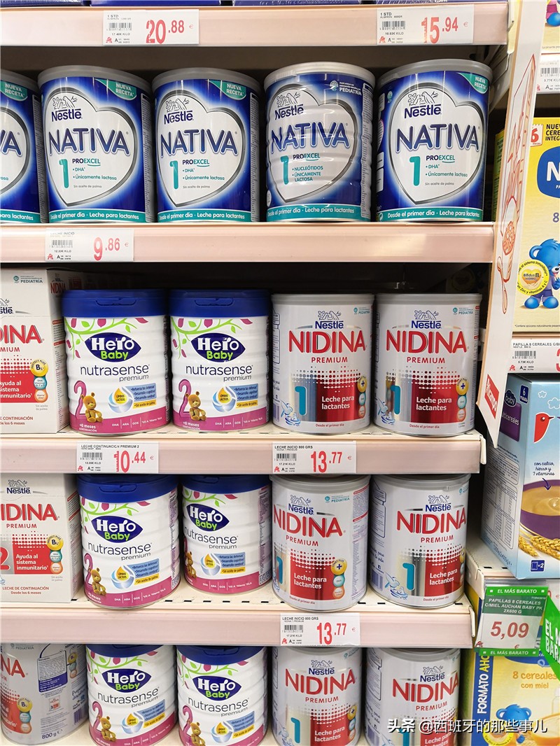 带你走进西班牙超市,带你走近西班牙