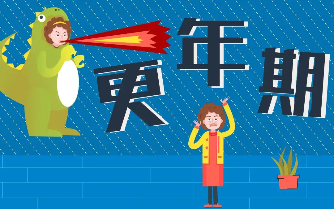 国医大师张震安神汤,国医大师张震治疗肿瘤