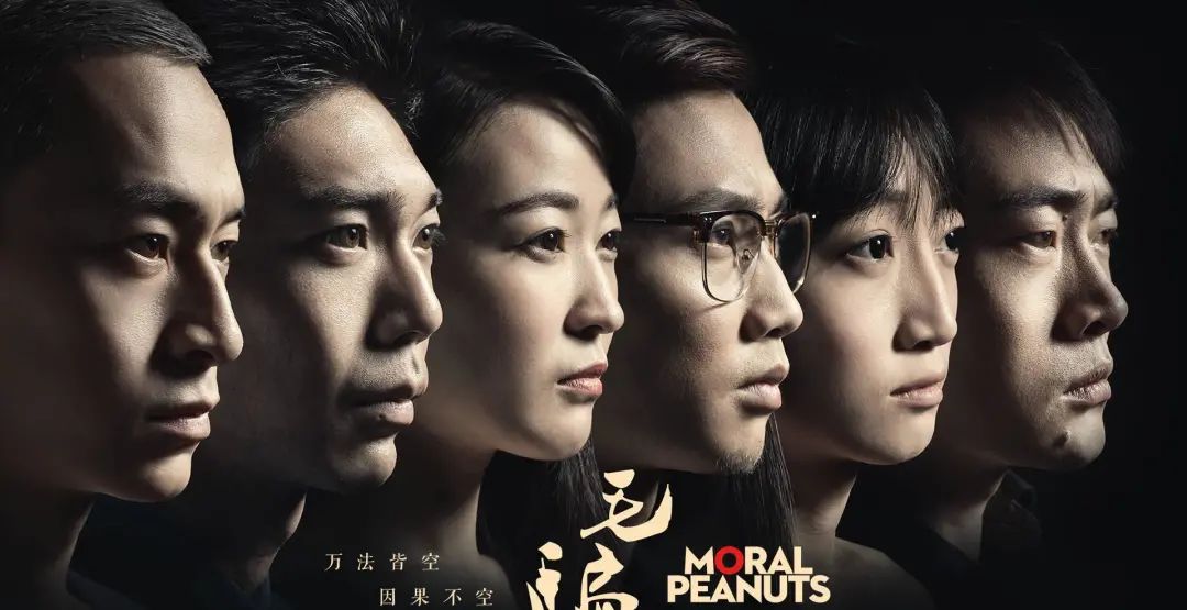 对得起《毛骗》这块金字招牌,没花几个钱,照样豆瓣8.7分