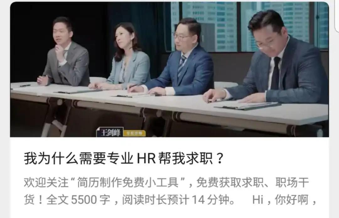 应届毕业生推荐必看的书,应届毕业生必读书