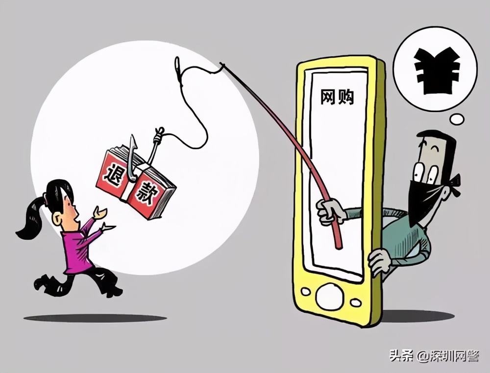 【云剑2020】买个面膜都被他知道了,女大学生就这样被套路…