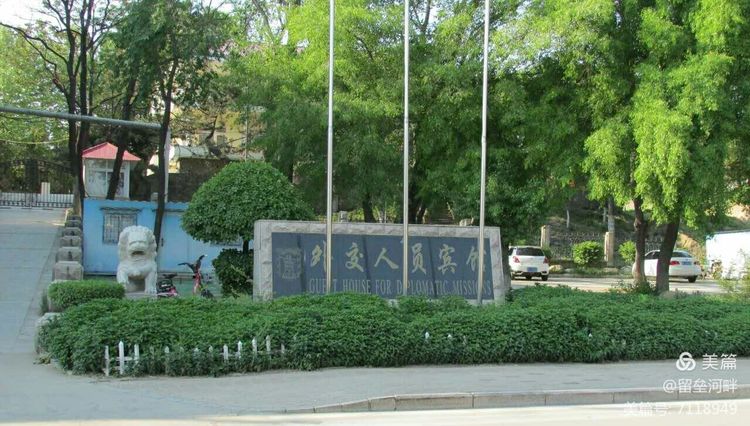 秦皇岛山海关游记,秦皇岛东山游记