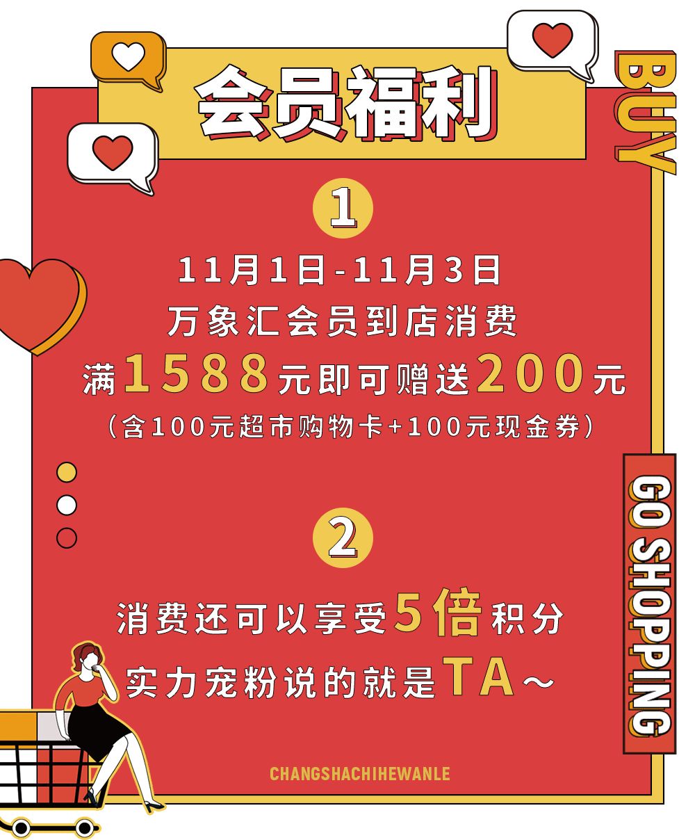 内容引起极度舒适抖音,内容引起极度舒适