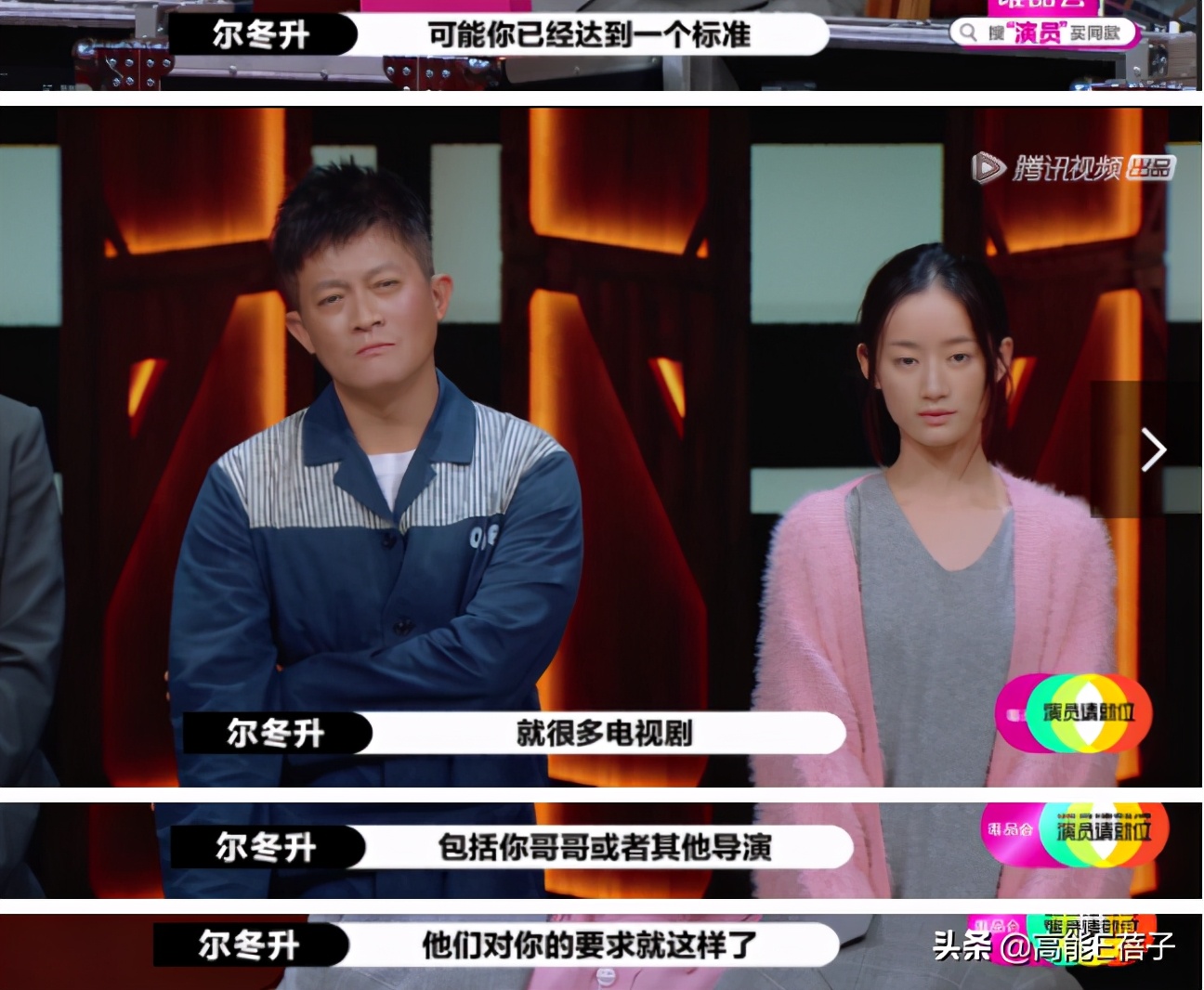 tvb被吐槽最多女星,tvb演员被暴打