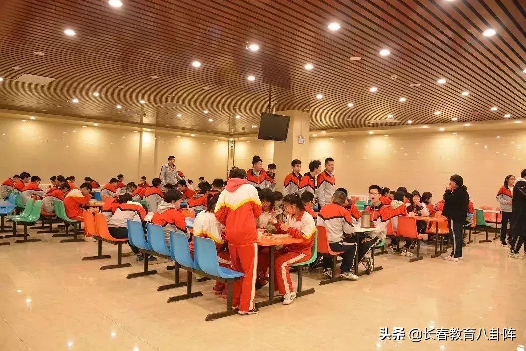 长春高中“衣食住行”大揭秘！哪所学校有宿舍？哪所学校有班车？