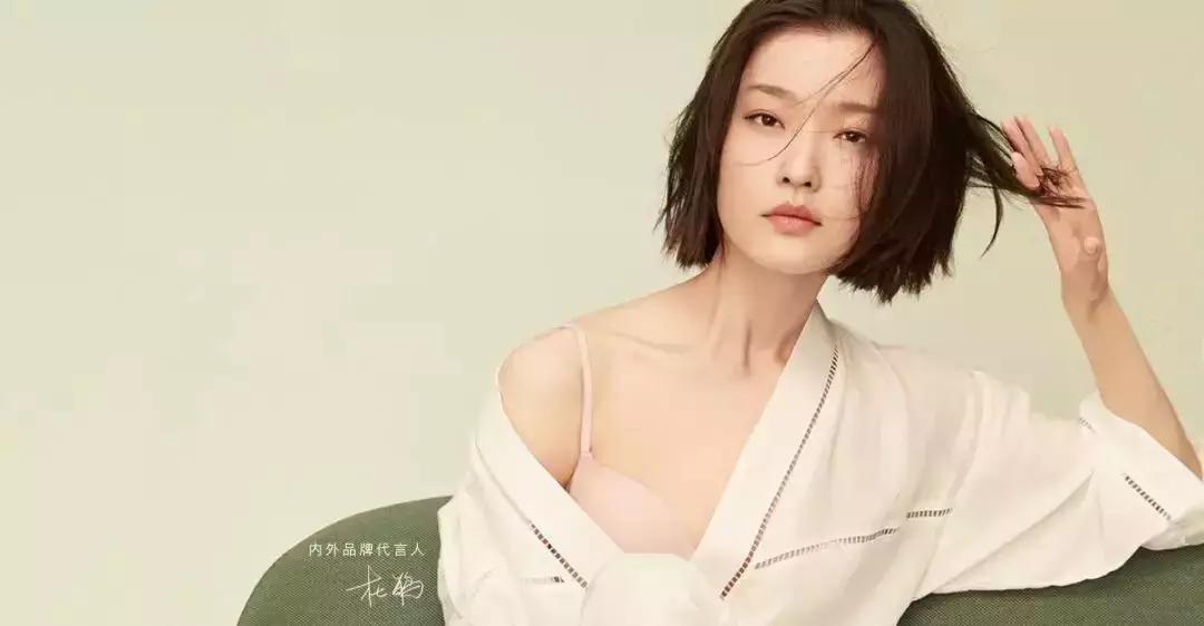 内衣穿哪种款式好一点,内衣穿哪个款式的比较好