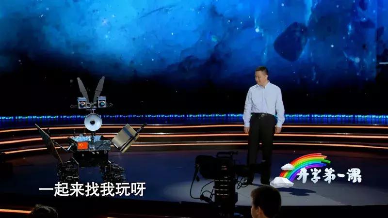 开学第一课|带孩子聆听这5个动人的*旗国**故事