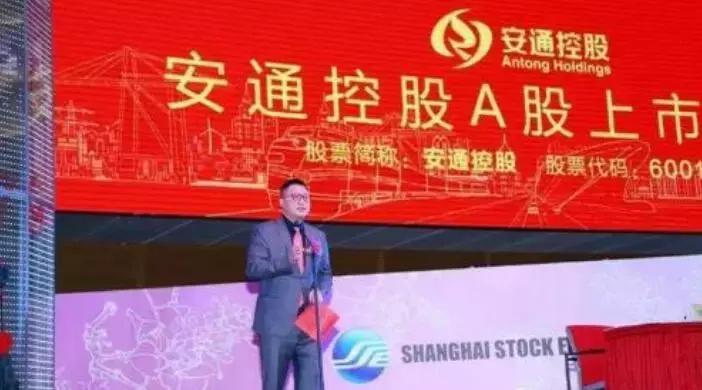 福建慈善家兄弟搞砸了这家上市公司,泉州现代船王怎么了?