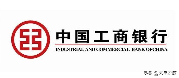 各大银行logo的含义,十个银行logo和含义