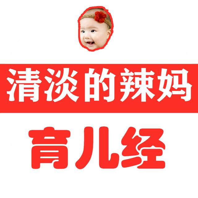 宝宝多大才会不抗拒辅食,10个月宝宝为什么不喜欢吃辅食