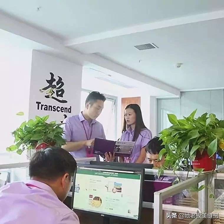 远方|邀客双子星,公司福利梦幻游!