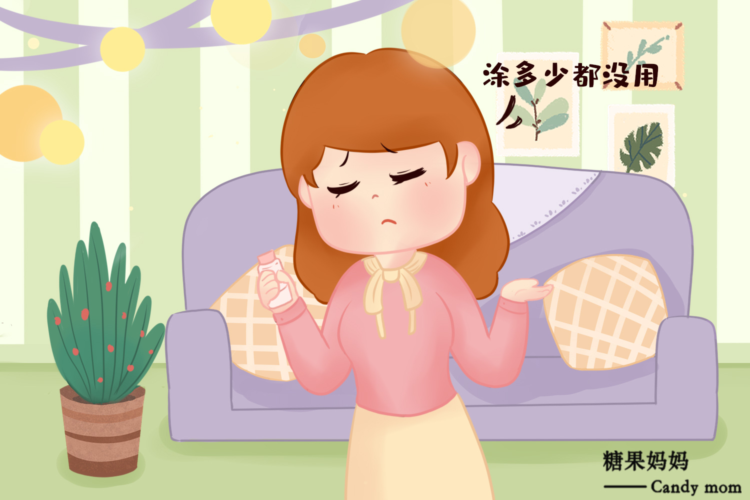 冬天护肤的正确步骤简易,冬天怎么护肤脸才不会干