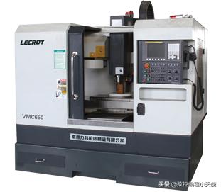 机床加工新手入门全套教程,普通铣床加工费用价目表