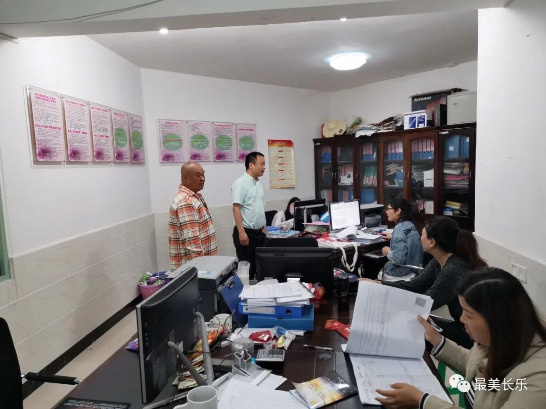 长乐征迁公告,长乐区最新征迁计划