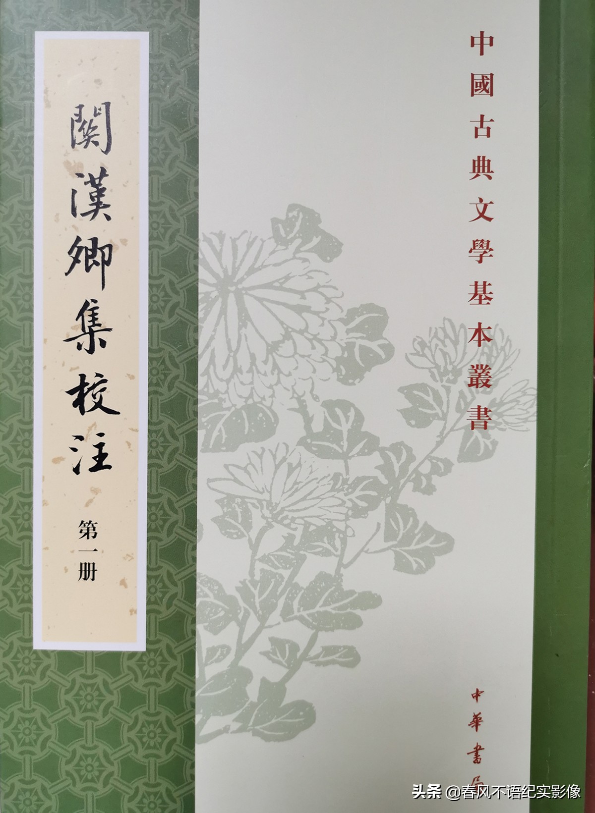 关汉卿是不是历史剧,关汉卿历史剧的代表