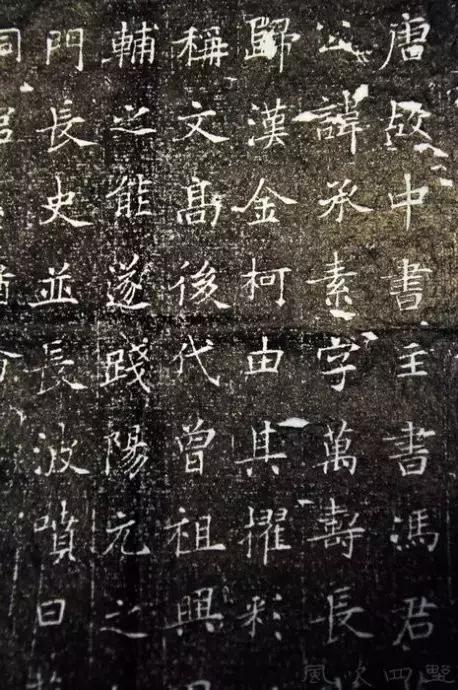 冯承素父子墓志出土意味着什么,冯承素墓志复原图