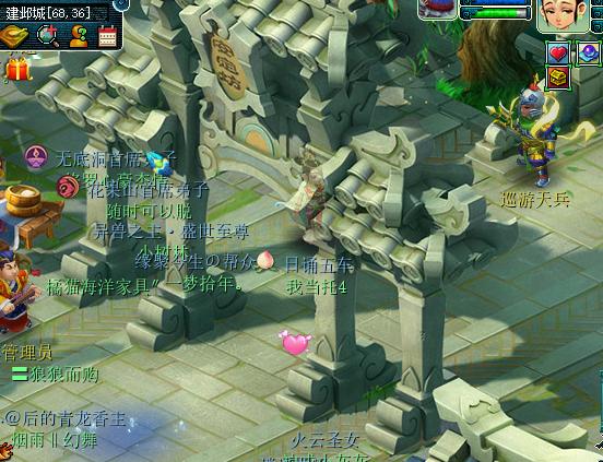 梦幻西游老王带你看全服第一鬼区,梦幻西游全服地府