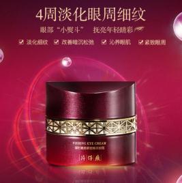 肌肤断食法,肌肤断食法可以擦防晒吗