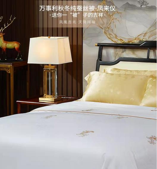 杭州蚕丝被品牌排名排行榜知多少?入手蚕丝被的时候到了