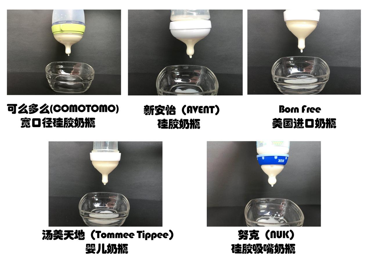 新手爸妈选择奶粉认准几点,新手爸妈必备奶瓶牌子