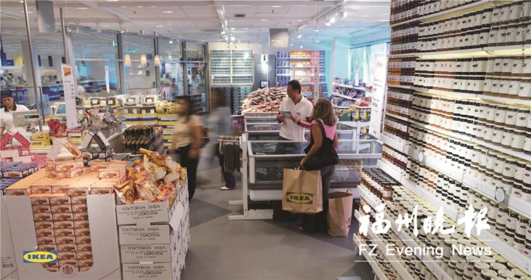 福州宜家最新通知,宜家在福州什么时候开工