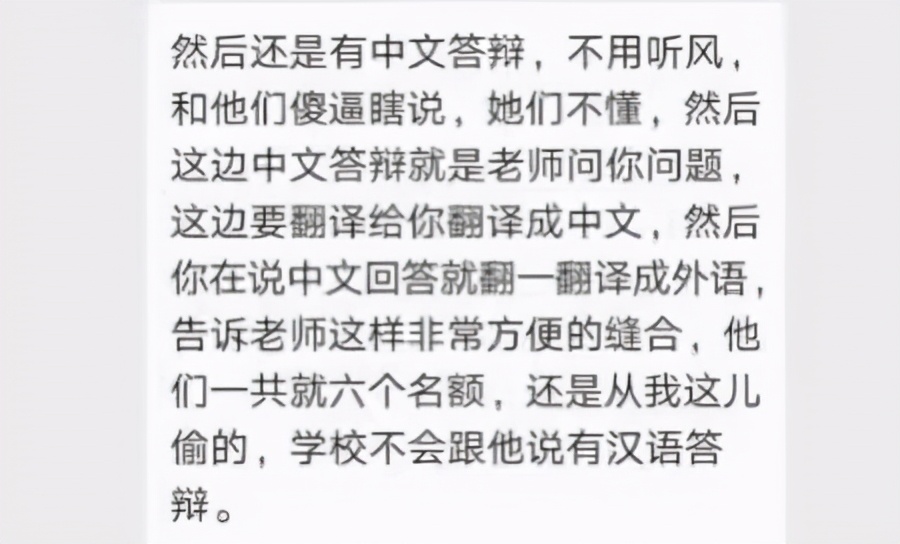 速来上当，等到爆雷就赶不上趟
