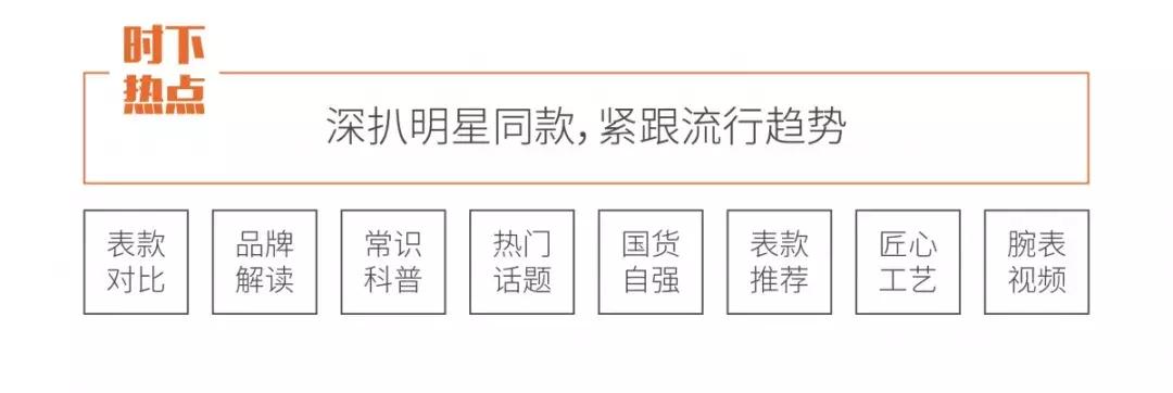 宇舶表科比联名,宇舶科比限量版