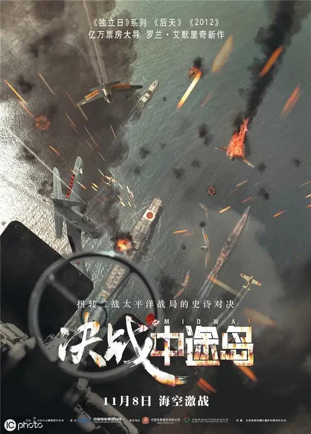 2019战争片决战中途岛英文版,决战中途岛必看15部绝密战争片