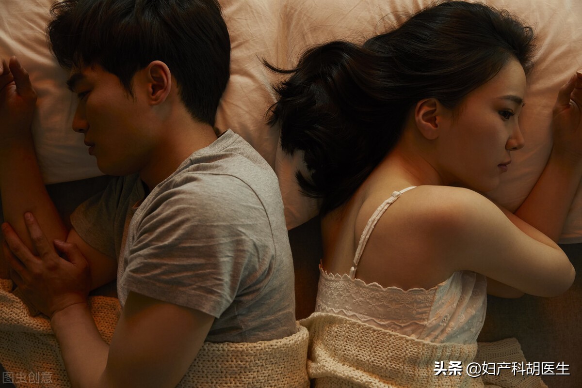 突然兴趣缺失,突然生理性不适