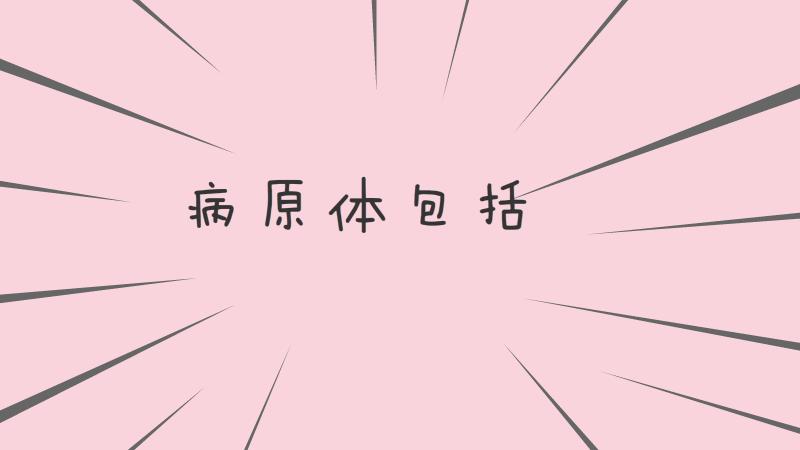 阴道炎和宫颈癌是一个症状吗,阴道炎和宫颈癌的症状相似吗