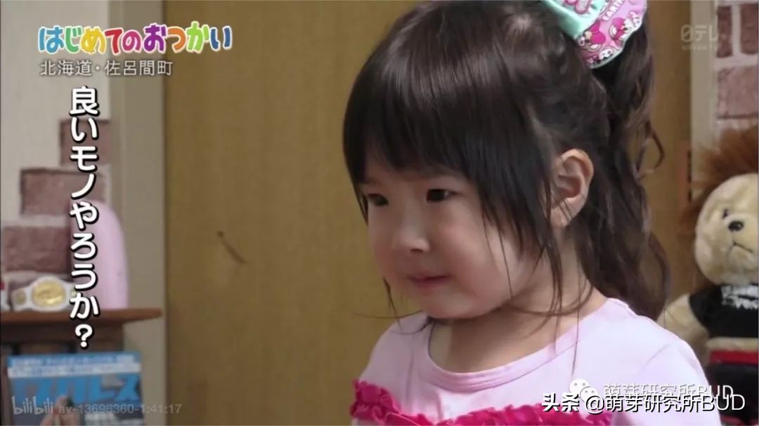 孩子你一定要向前冲,孩子你一定要坚持一定会好起来