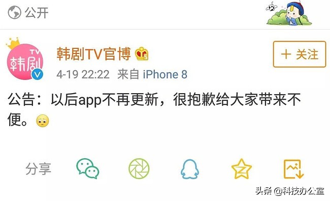 韩剧追剧在线观看的网站,韩剧资源最全的网站