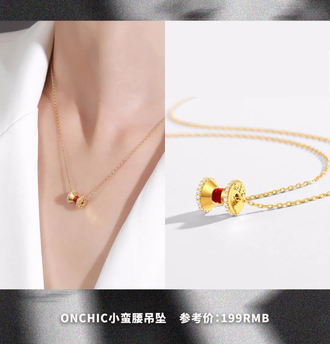 金晨同款红绳手链,金晨戴的是哪款小红绳