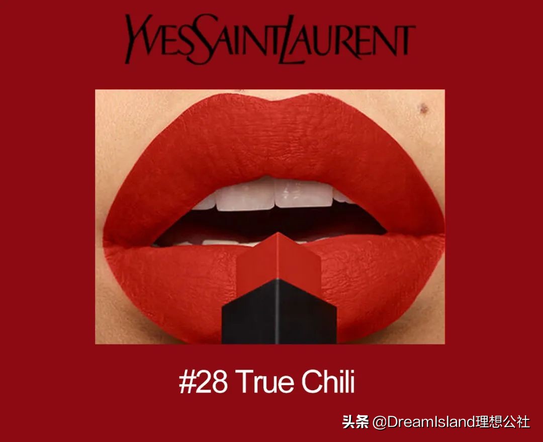 今年最热门的口红,最适合买的第1支大牌口红