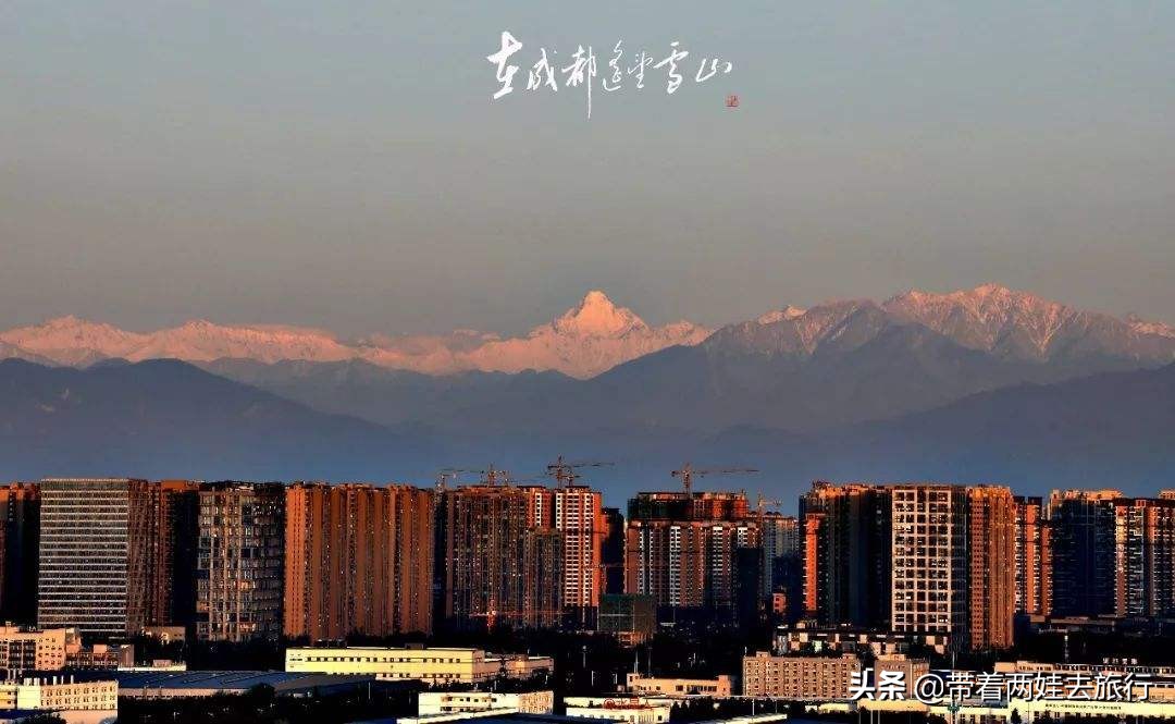 2020的第1场雪你想和谁一起拍,2020西岭雪山第一场雪