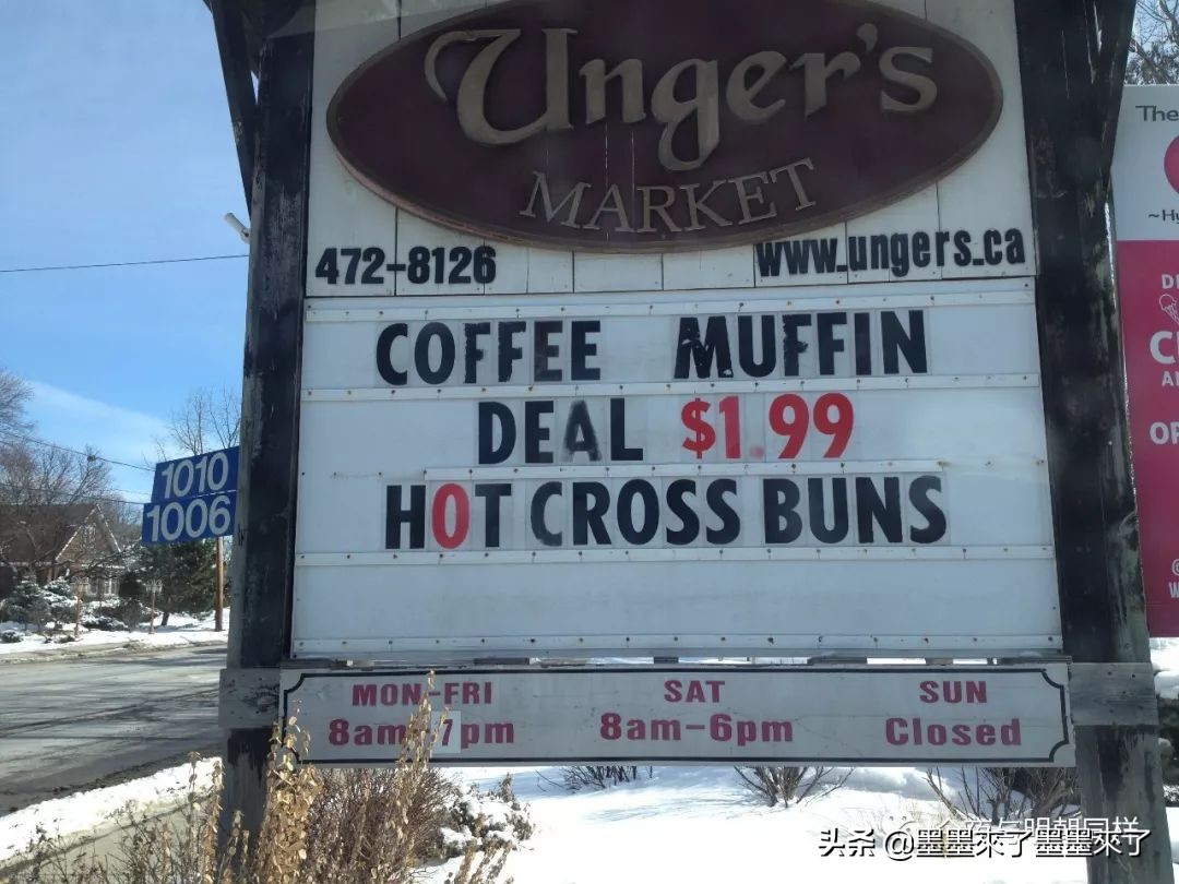 加拿大传统小店,加拿大温哥华特色店