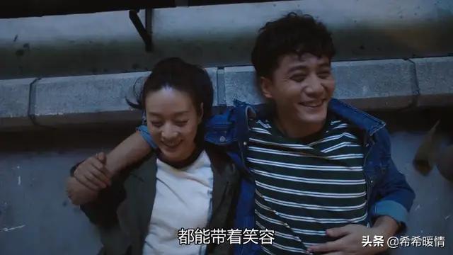 爱你的男人会把你当女人宠,爱你的男人会把你当女儿一样宠