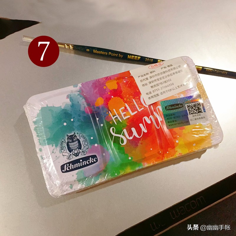 水彩颜料有哪些必入的,水彩颜料新手推荐哪种