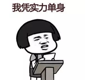 外媒｜姨妈巾=性玩具？这位Boss你的性教育是体育老师教的吗？