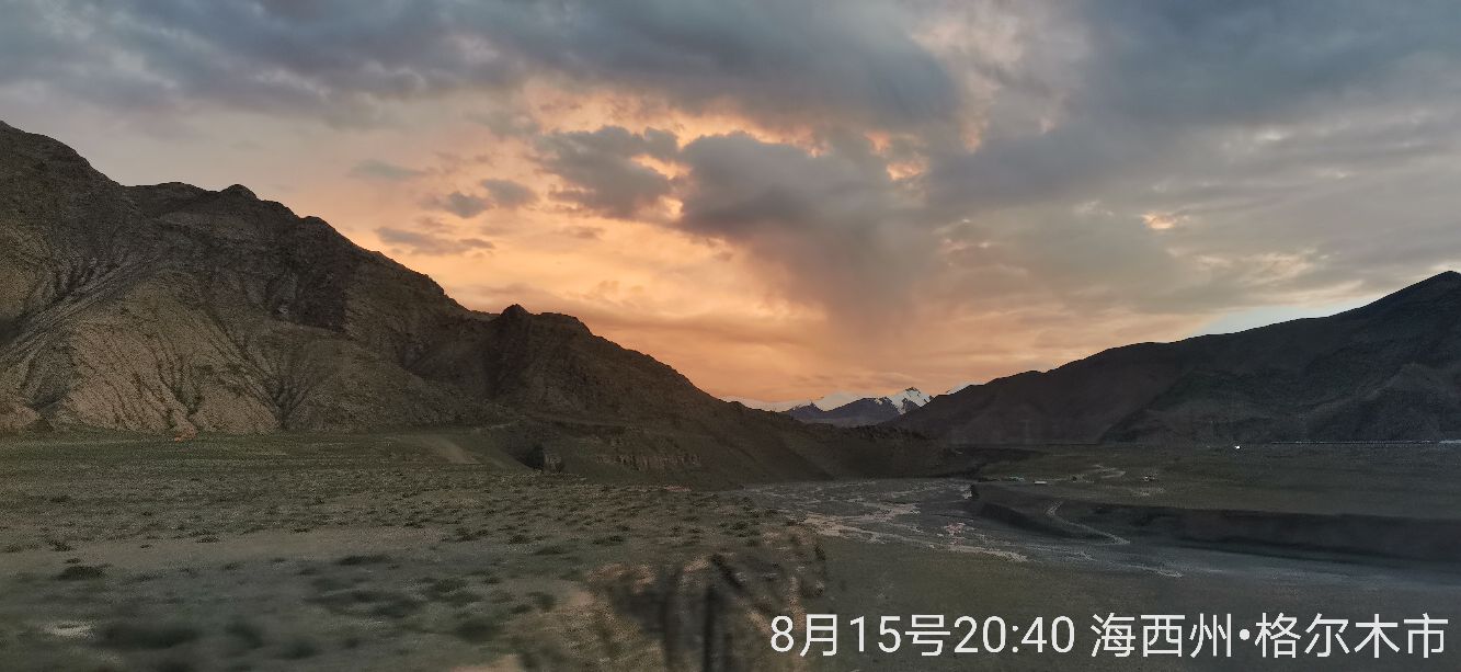 重庆西到拉萨z223列车,重庆西到拉萨z223列车多少钱